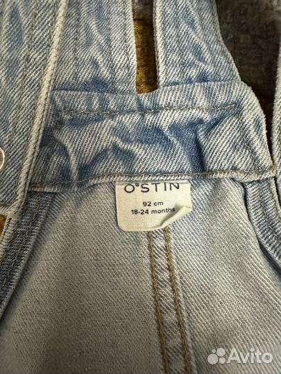 Сарафан для девочки 92