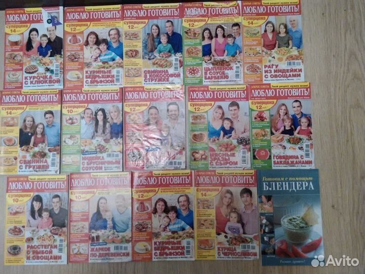 Кулинария, полезные советы, вязание