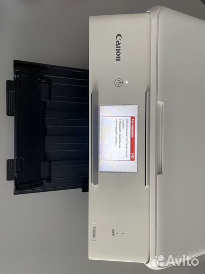 Принтер сканер копир мфу Canon pixma TS 8040