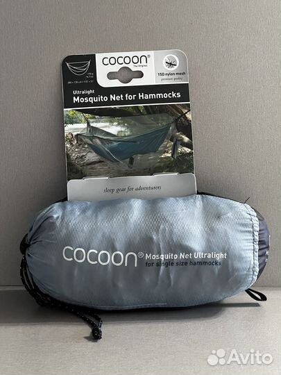 Противомаскитная сетка для гамака Cocoon