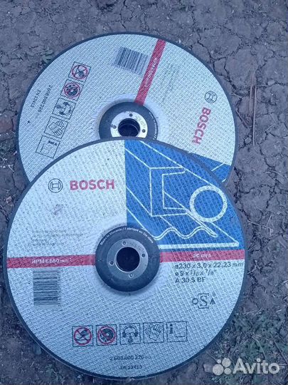 Диск для циркулярной пилы