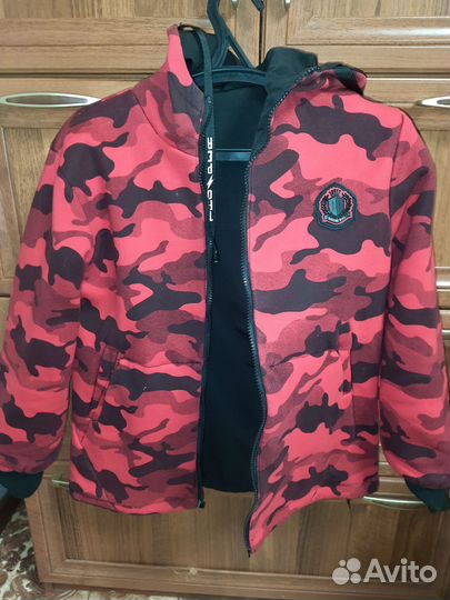 Куртка осенняя для мальчика