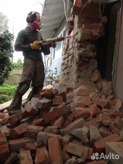 Демонтаж, слом стен, демонтаж оконного блока