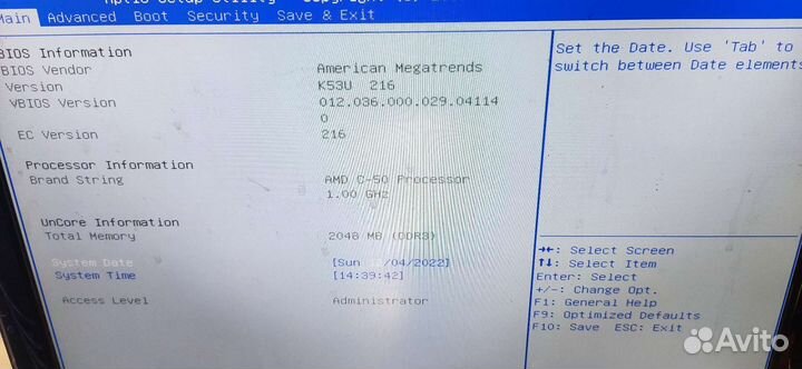 Asus K53U (PBL60 LA-7322P rev:1A)