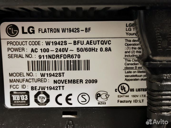 Монитор lg flatron 1942s