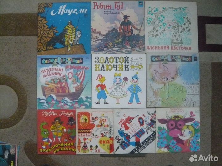 Виниловые пластинки сказки детские