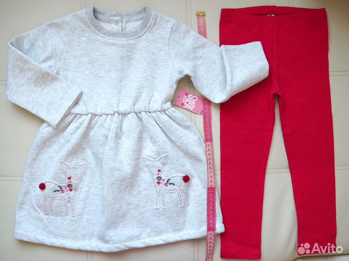 Качественная одежда из Англии. новое