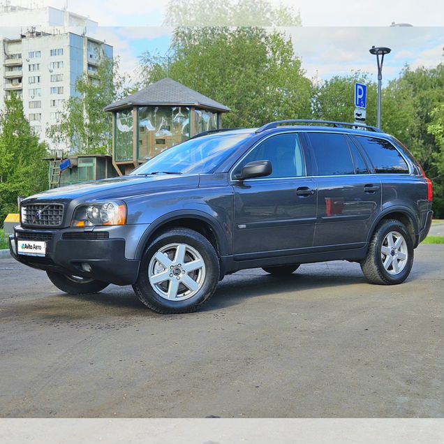 Volvo XC90 2.5 AT, 2006, 130 435 км