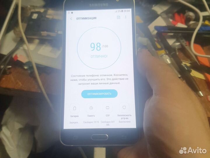 Телефон Samsung j5 2016, 2/16, lte, nfc