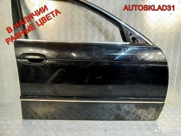 Дверь передняя правая BMW 5-серия E39 41518216818
