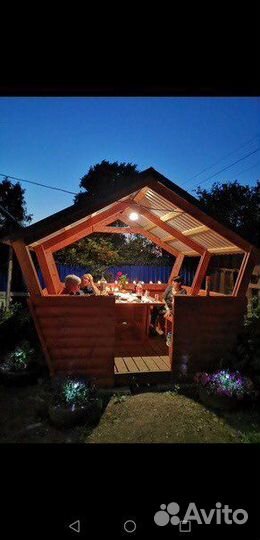 Строительство