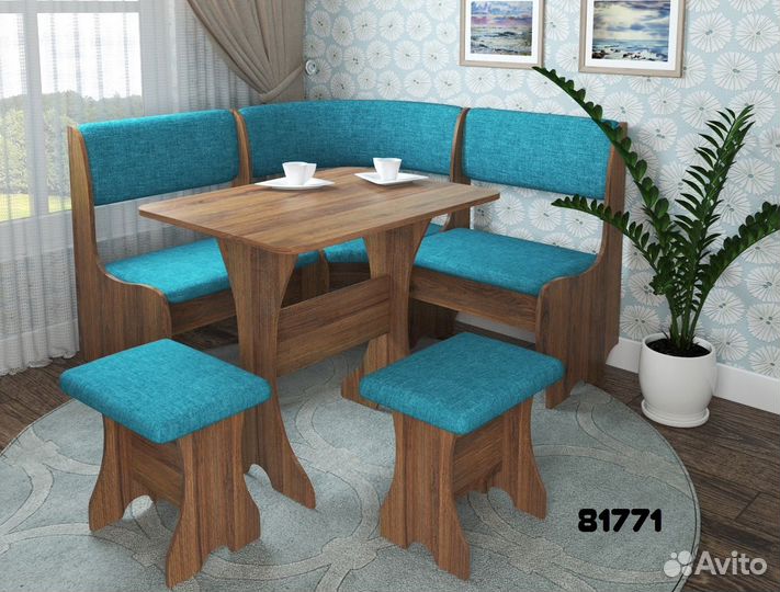 Кухонный уголок compatto Оливьер