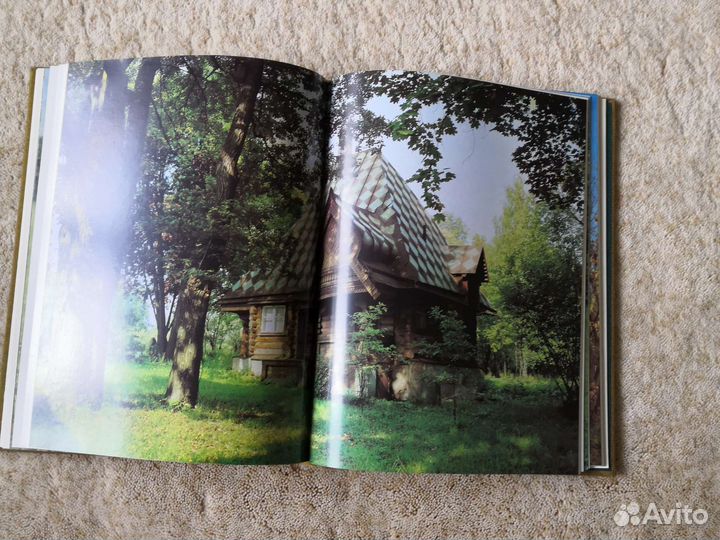 Книга-фотоальбом Абрамцево, 1981г.и