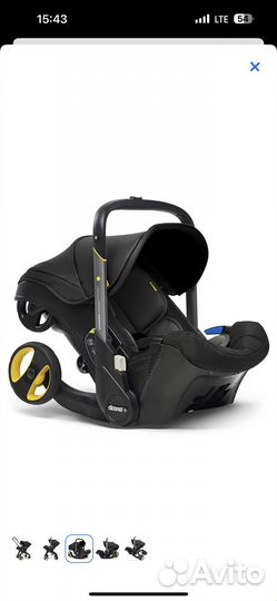 Коляска автокресло Doona Nitro Black