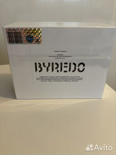 Byredo BAL D'afrique