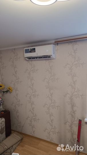 Кондиционер Electrolux