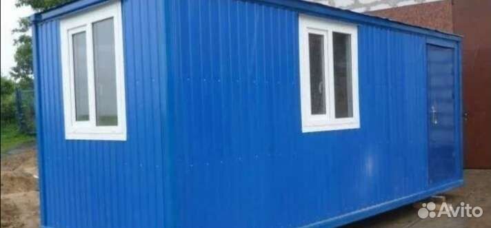 Вагончик бытовка