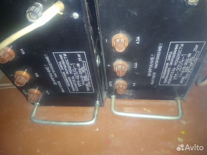 Кинап ломо солист моноблоки 1000w