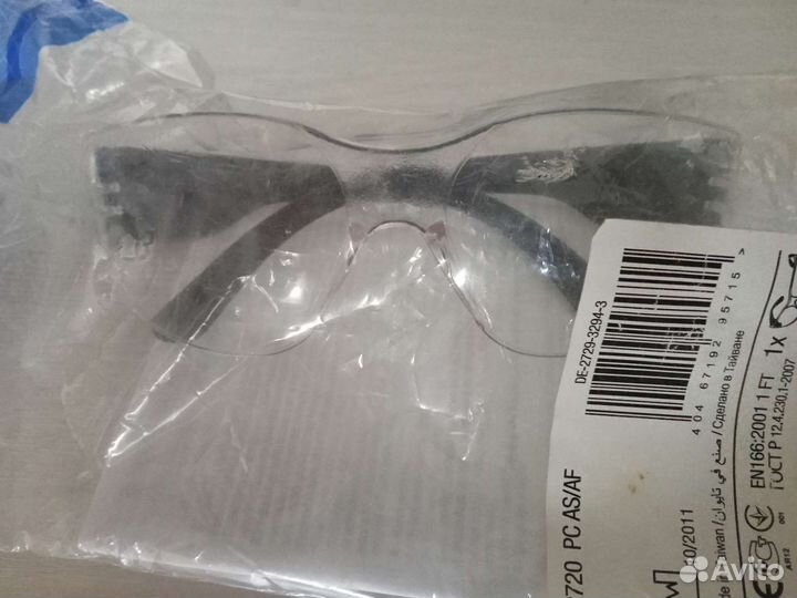 Очки защитные