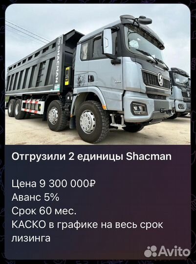 Лизинг. Лизинговый брокер. Спецтехника в лизинг