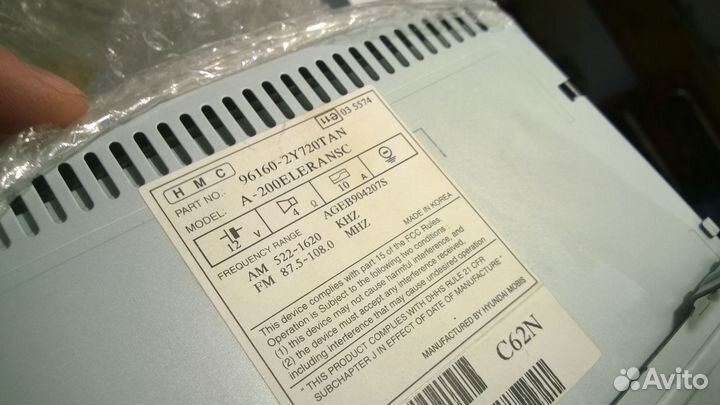 Продам штатные автомагнитолы