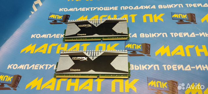 Оперативная память DDR3 HyperX 8GB 2x4GB