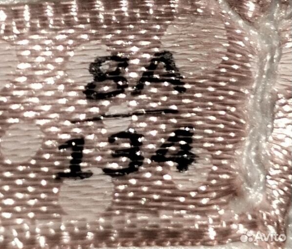 Платье для девочки 134 торг