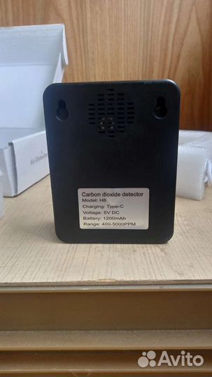 Индикатор углекислого газа