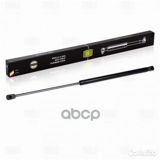 Упор газовый (амортизатор) для а/м Kia Sorento