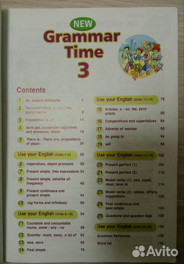 Учебник по английскому языку - NEW Grammar Time 3
