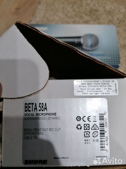 Shure beta 58a