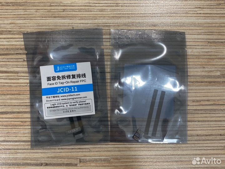 Шлейф jcid Face ID NEW 2023