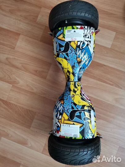 Гироскутер