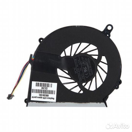 Вентилятор (кулер) для ноутбука HP 650, 655, G58