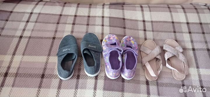 Обувь на девочку пакетом