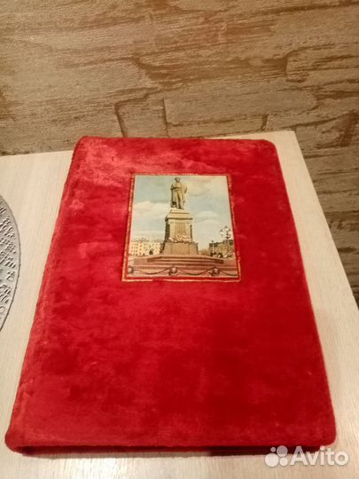 Альбом для фото СССР(винтаж)