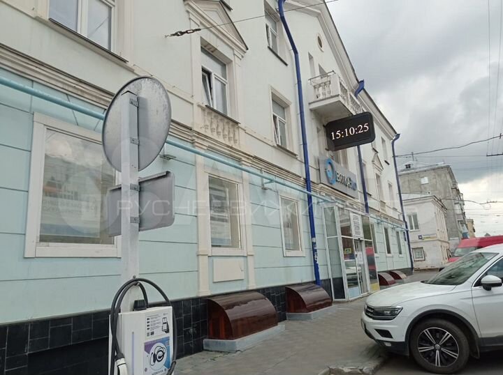 Аренда помещения под офисы