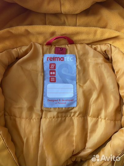 Комбинезон reima tec 86