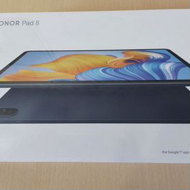 Новый планшет Honor pad 8, 12 "/8 Гб/256 Гб/ WiFi