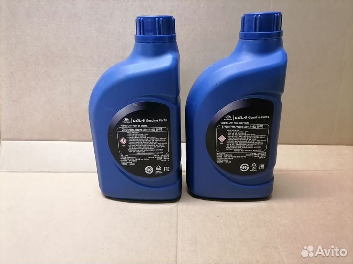 Запчасти на kia rio 2