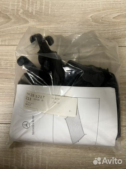 Сетка в багажник Mercedes-Benz