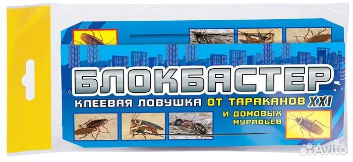 Блокбастер клеевая ловушка от тараканов
