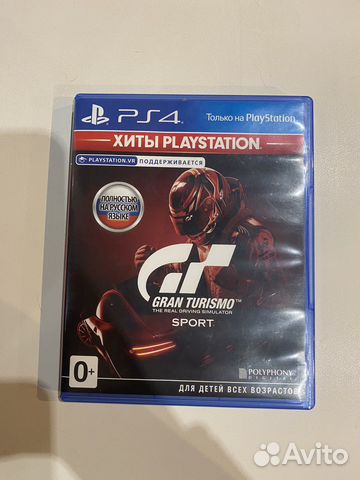 Игры для приставок ps4