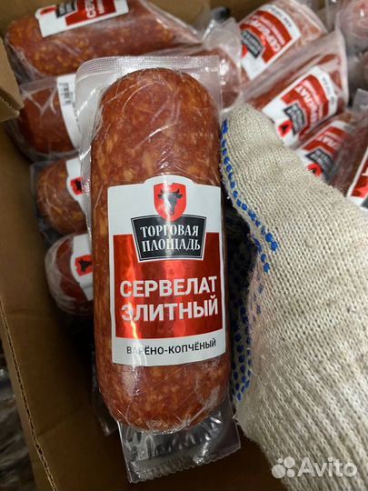 Колбаса