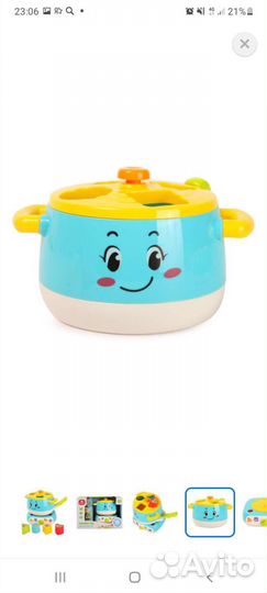 Сортер Baby Go