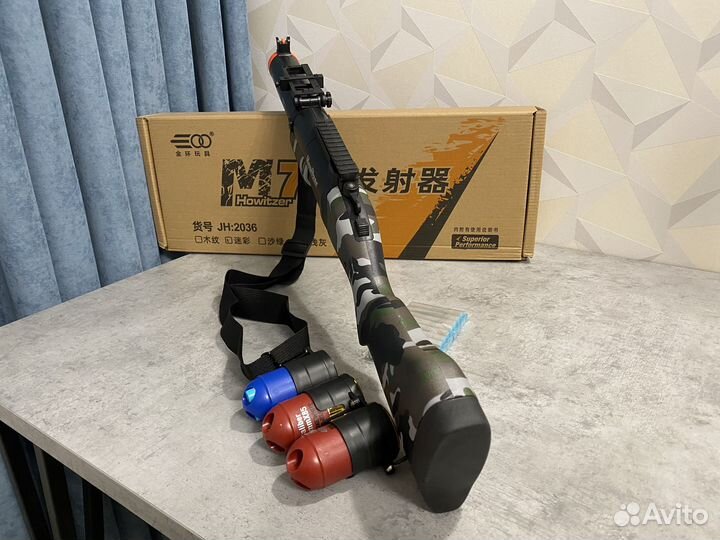 Дробовик детский