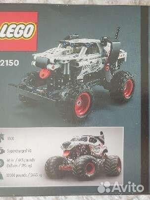 Lego technic