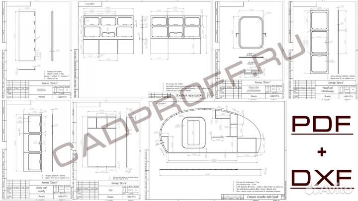 Прицеп дача desire v2. Проект и чертежи для изгото