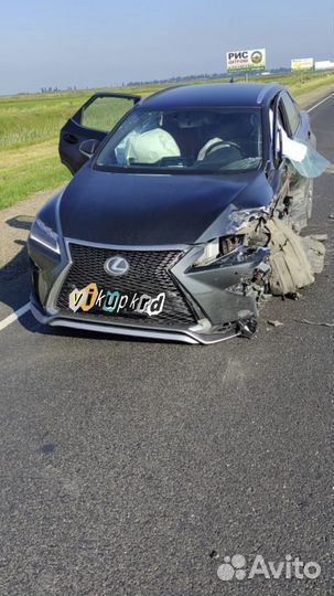 Срочный выкуп автомобилей