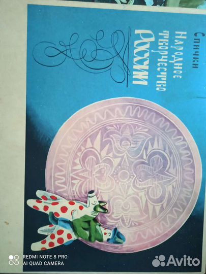 Спички Колекционые